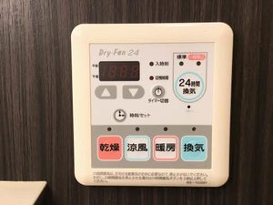 タイガハイツ 0105号-8