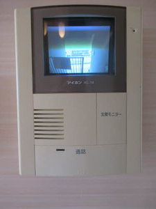 サンハイツ久沢 0201号-8