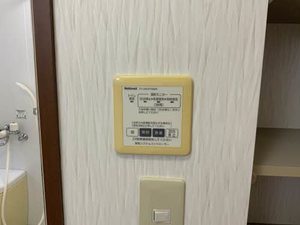キャピトル リーフ B201号-12