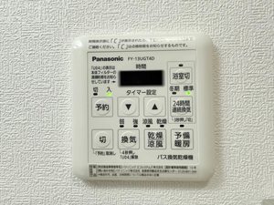 マインコート B101号-15