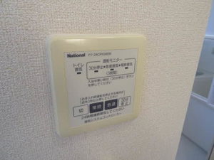 プランタン藤華 0202号-11