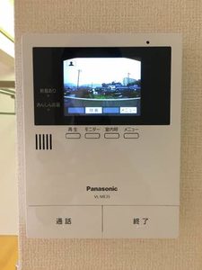 メゾン鬼越 0203号-8