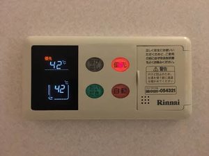 メゾン鬼越 0203号-11