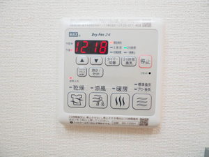 シャーメゾン百々 D102号-11