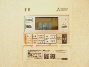 シャーメゾン百々 D102号-12