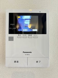 アピタシオン 0102号-10