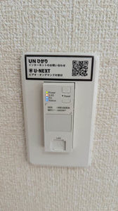 ウイステリア 0201号-15
