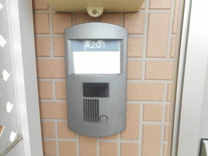 パルテール A201号-2