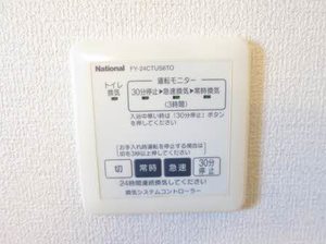 パルテール B201号-6