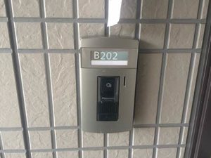サニーヒル八前Ⅱ B202号-2