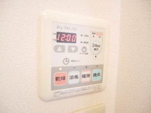 ｍａｃｈｅｒｉｅ A201号-8