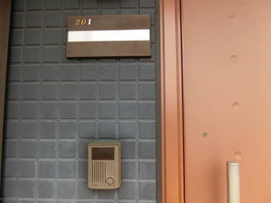 ルーフ 0201号-14