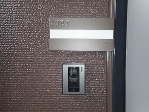 フォーレス　Ｋ＆Ｙ E101号-2