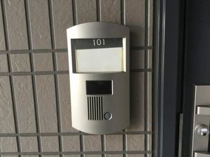 メ・ステッソ B101号-2