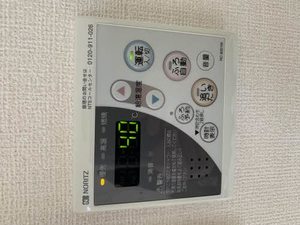 シャーメゾン知 C001号-8