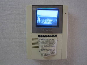 リバプールＪ 0105号-6