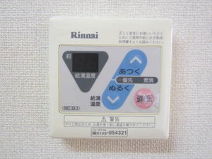 リバプールＪ 0105号-7