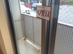 べレオ南笹口Ⅰ 0103号-6