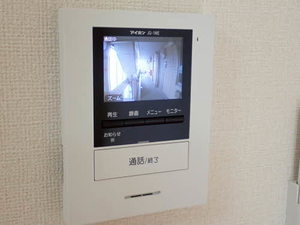 べレオ南笹口Ⅰ 0203号-9