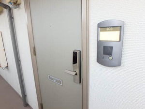 ハイツ松ヶ丘 0203号-5