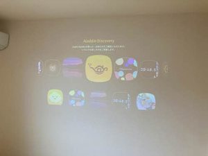 レーベンス 0102号-7