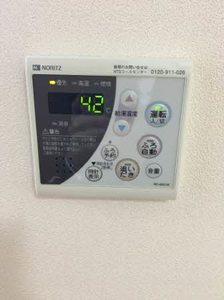 B flat 0102号-13