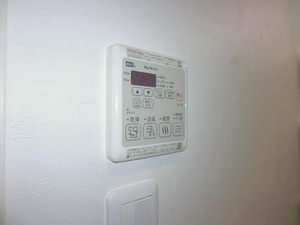 イーストパーク B102号-14