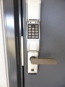 フレシール A202号-5