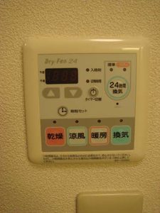 フレシール C202号-14