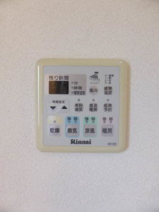 Ｌｉｌｉｅｎ　Ｂｅｒｇ　Ｍ 000C号-15