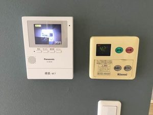 メルドゥー A201号-8