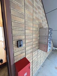 ＥＧＥＲＩＡ 0103号-10