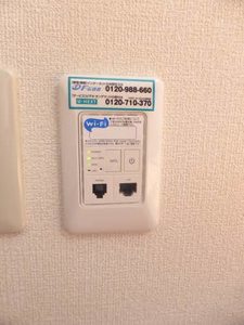 ブロタール B102号-8