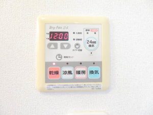 ＨＡＢＩＴＡＴ 0103号-14