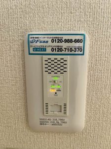 ファミーユ B201号-15