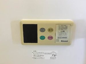 グリーンヒルズ 0202号-15