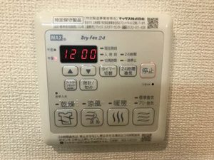 ボヌール豊川町Ⅱ 0105号-12