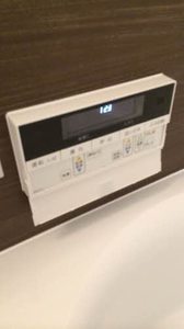 グランベレオ菊川 0302号-7