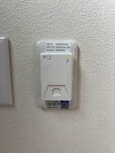 シャーメゾン秋和 0201号-11