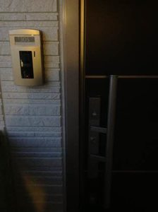 エクラージュ二の宮 0305号-2