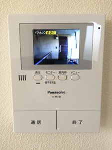 リアン 0201号-11