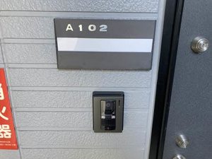 コンフォール A102号-15