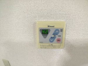 コンフォール A202号-7