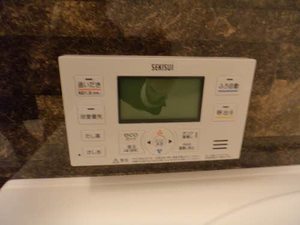 プレミアス町新 0205号-13