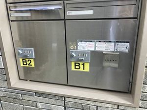 ジュレーム 0202号-7