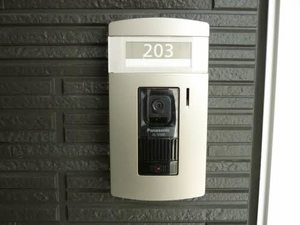 グリーンコート 0203号-2