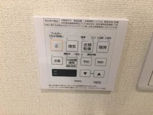 アートタウン 0102号-11