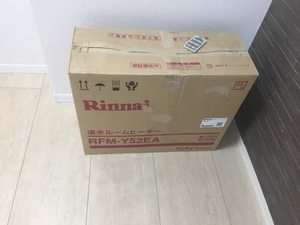 アートタウン 0102号-14