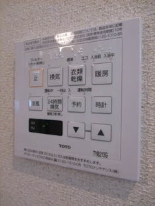 ラ　ベレッツァ 0201号-13