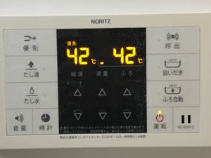 ラ・キャシェット北村 0301号-6